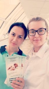 Волонтерские посещения послеродовых палат перинатальных центров города Белгород